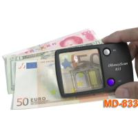Electronic Money Detector (iMoney Scan)